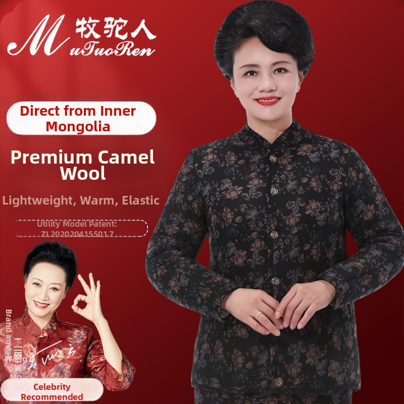 Kamelės plaukų kailio švarko su medvilnės užpildais, fleece pamušalas, vidutinio ilgio, spalvų blokų raštas, elegantiškas retro stilius