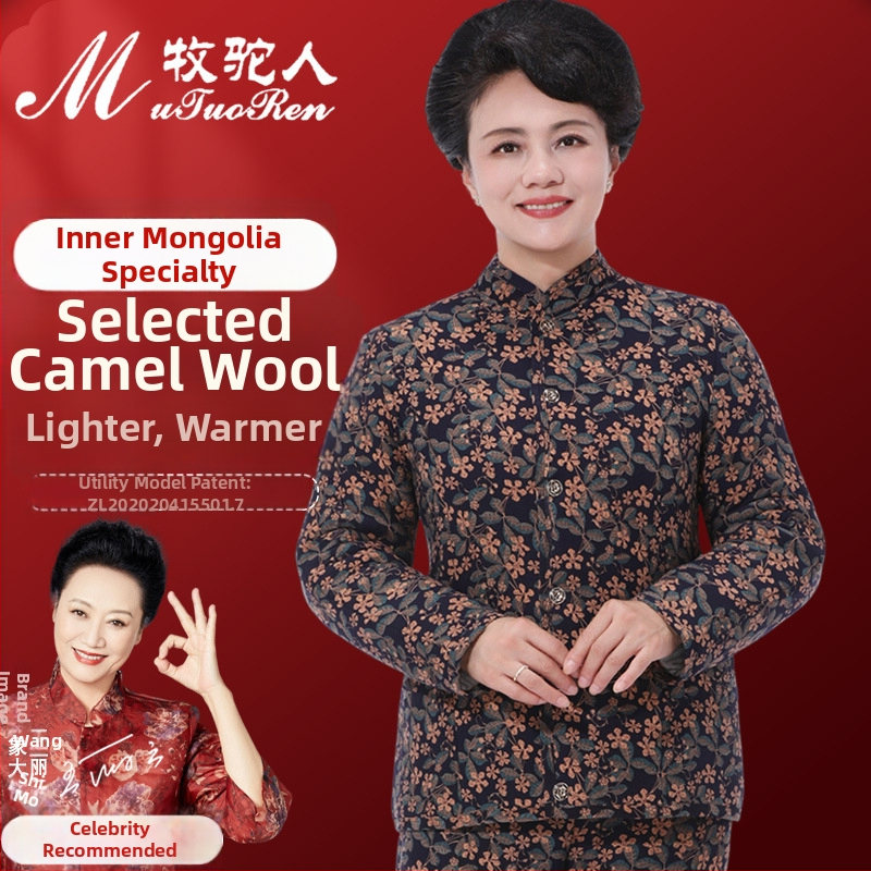 Kamelės plaukų kailio švarko su medvilnės užpildais, fleece pamušalas, vidutinio ilgio, spalvų blokų raštas, elegantiškas retro stilius