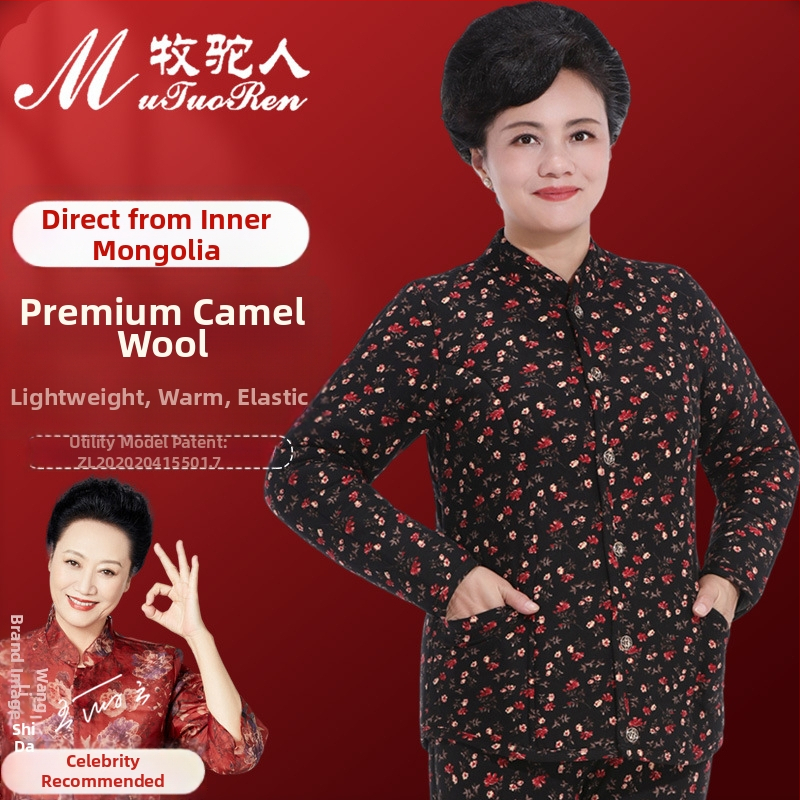 Kamelės plaukų kailio švarko su medvilnės užpildais, fleece pamušalas, vidutinio ilgio, spalvų blokų raštas, elegantiškas retro stilius