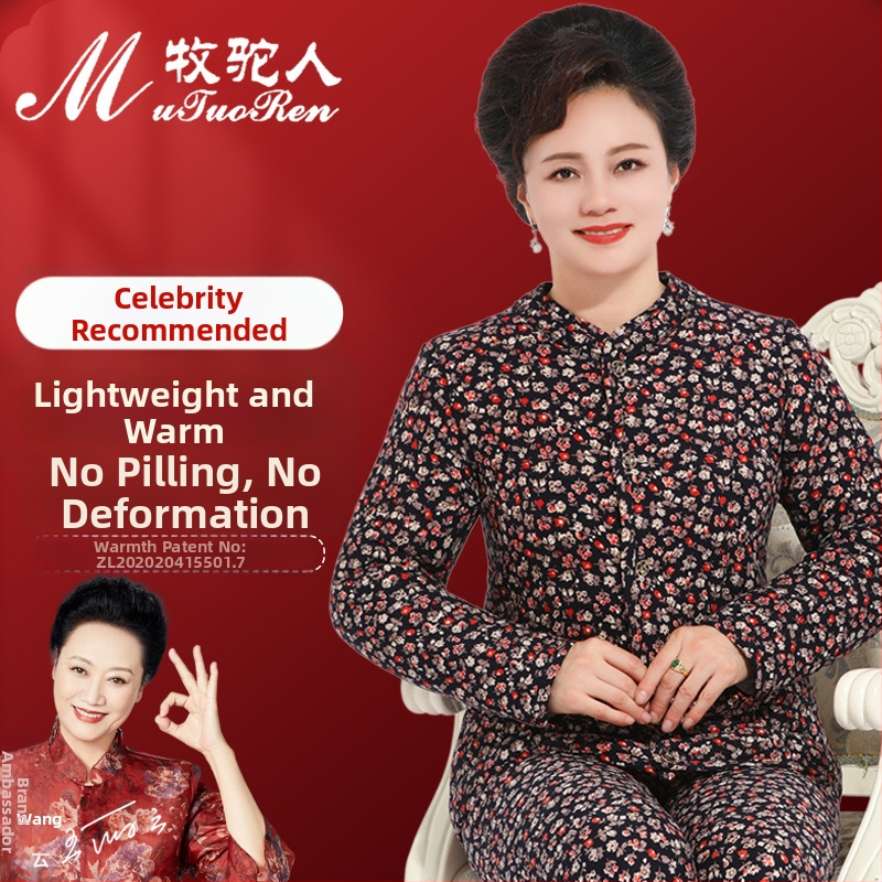 Kamelės plaukų kailio švarko su medvilnės užpildais, fleece pamušalas, vidutinio ilgio, spalvų blokų raštas, elegantiškas retro stilius