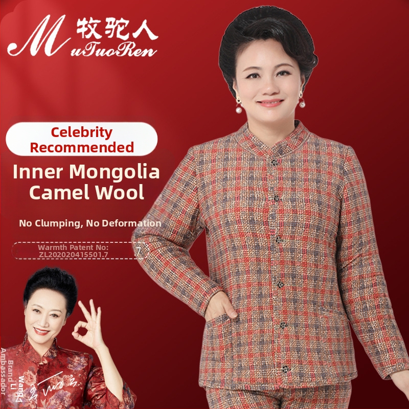 Kamelės plaukų kailio švarko su medvilnės užpildais, fleece pamušalas, vidutinio ilgio, spalvų blokų raštas, elegantiškas retro stilius