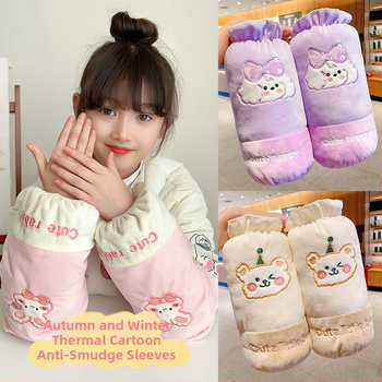 Vaikų rankų apsaugos nuo pūkuotos striukės – karikatūros raštas, anti nešvarumams, reljefinė medžiaga, 3–13 metų, žiema–pavasaris–ruduo