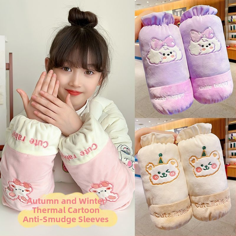 Bērnu roku aizsargi pūkainai jakai – karikatūras raksts, anti-netīrība, reljefveida audums, vecums 3–13 gadi, ziema–pavasaris–rudens