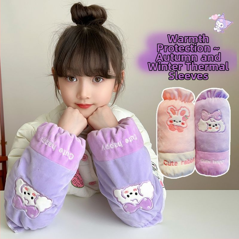 Bērnu roku aizsargi pūkainai jakai – karikatūras raksts, anti-netīrība, reljefveida audums, vecums 3–13 gadi, ziema–pavasaris–rudens