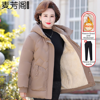 Palton de iarnă cu umplutură de bumbac, căptușit cu fleece, glugă, fermoar, lungime medie (50–65 cm), țesătură din poliester (>95%)