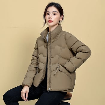 Geacă de iarnă pentru femei, 2024, Umplutură din puf de rață, 66–70% puf, Material Chenille cu Spandex, Croială dreaptă, mâneci lungi, fermoar frontal