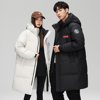 Geacă de iarnă pentru bărbați cu glugă, lungime medie, umplutură din puf de rață alb 50%, putere de umplere 600, căptușeală din poliester