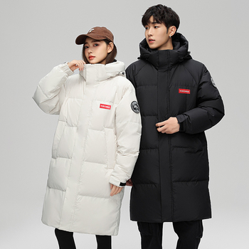 Geacă de iarnă pentru bărbați cu glugă, lungime medie, umplutură din puf de rață alb 50%, putere de umplere 600, căptușeală din poliester