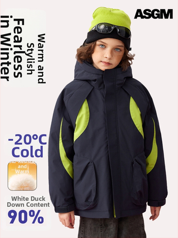 Asgm bērnu pūkaina jaka ar kapuci, ārkārtīgi aukstai ziemai, 86–90% balta pīļu pūka, pildījums 107–170 g, vidējā garuma, brīvs piegriezums, Ziemas 2025