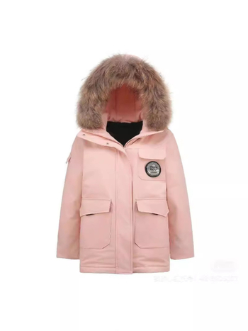 Geacă parka cu glugă din puf de rață; Conținut puf: 86-90% • Material: poliester • Lungime: medie • Închidere: fermoar