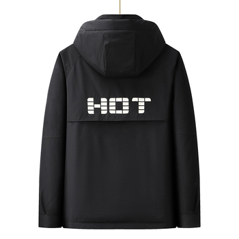 Zimska jakna s punjenjem od bijelog patke puhova, 650 punjenja; prozračna, vodootporna, otporna na vjetar