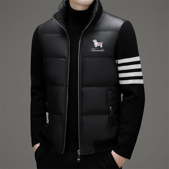 Férfi down dzseki koreai stílusban, fehér ludpúppal töltve, vastag meleg, álló gallér és zipzár, lélegző és szélálló téli kabát