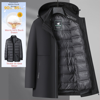 Мъжко пухено яке с отделящ се подплат, качулка, свободен силует, ветроустойчиво, цип за закопчаване; пух от бял гъши пух, съдържание на пух 86–90%