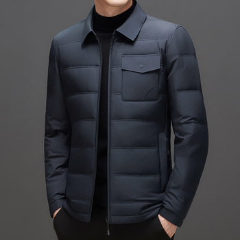 Férfi téli dzseki tollal, kapucnival, könnyű, töltet: fehér kacsa toll, fő anyag: polipropilén rost