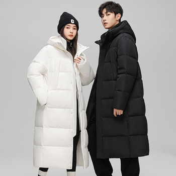 Uniszex középhosszú tollkabát fehér kacsapuhával 56–60% töltőanyag, külső és bélés poliészter, rácsos mintázat, kapucni, cipzár, vastagított dizájn