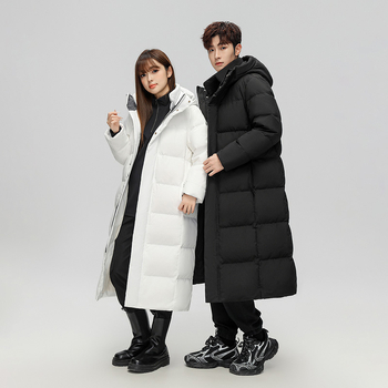 Uniszex középhosszú tollkabát fehér kacsapuhával 56–60% töltőanyag, külső és bélés poliészter, rácsos mintázat, kapucni, cipzár, vastagított dizájn