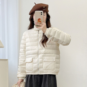 Geacă de damă cu puf de gâscă alb, lungime ultra scurtă, guler înalt, material chenille cu elastan