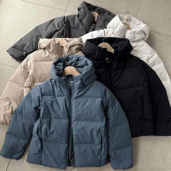 Női kapucnis, varrat nélküli tollkabát, 90% feletti tolltartalom, chenille anyag és elasztán