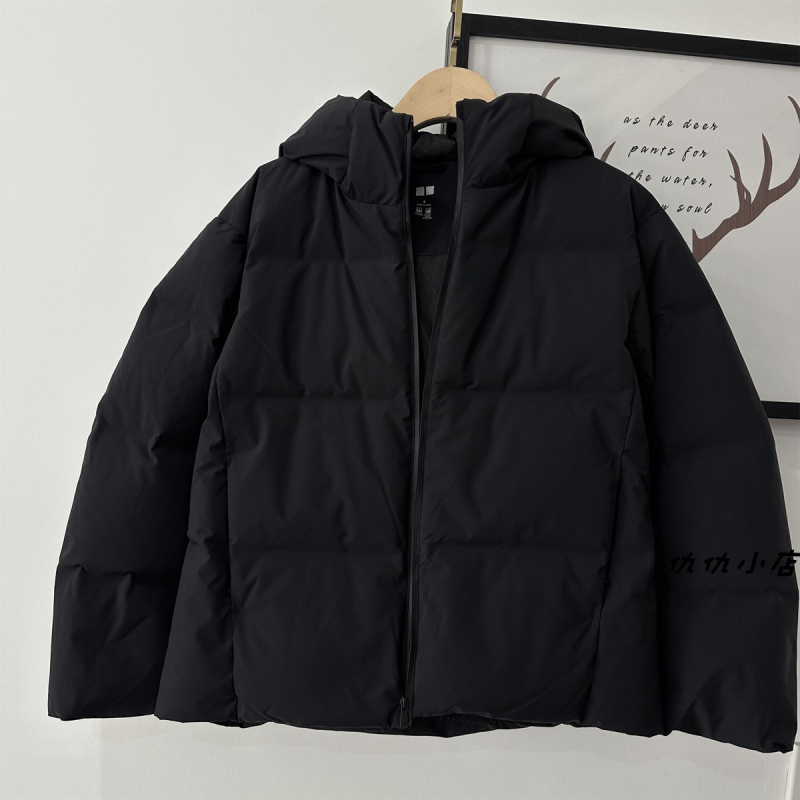 Női kapucnis, varrat nélküli tollkabát, 90% feletti tolltartalom, chenille anyag és elasztán