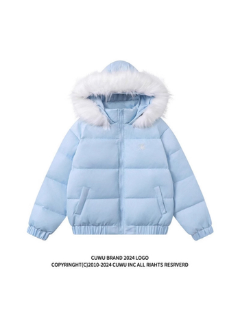 Jachetă de puf cu umplutură din păr de rață, glugă cu guler din blană sintetică, fermoar, conținut de puf 51–55%