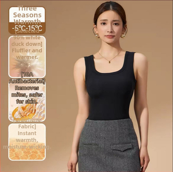 Жилет-стил интегриран сутиен с подплънки, графенова термозащита и 90% гъши пух, компресия на страничните гърди, тясно прилепващ