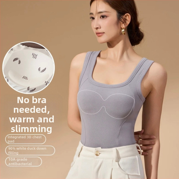 Жилет-стил интегриран сутиен с подплънки, графенова термозащита и 90% гъши пух, компресия на страничните гърди, тясно прилепващ