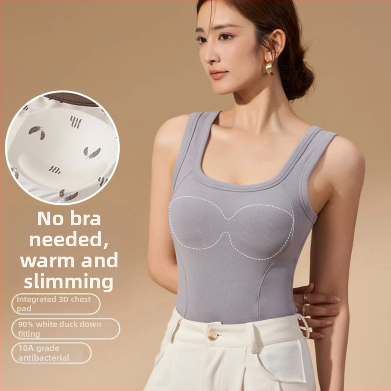 Жилет-стил интегриран сутиен с подплънки, графенова термозащита и 90% гъши пух, компресия на страничните гърди, тясно прилепващ