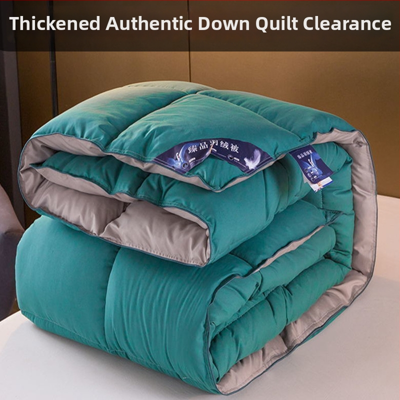 Beizun 100% бял гъши пух четирисезонно одеяло