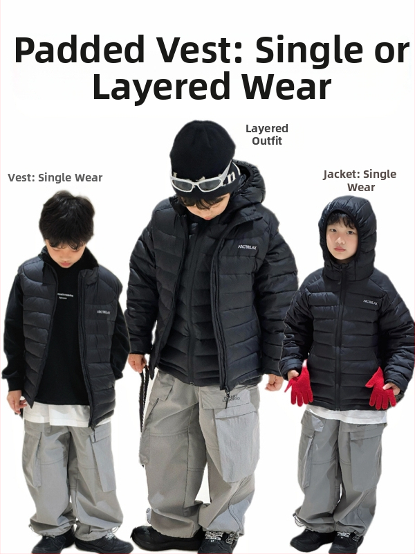 Bērnu pūkveida veste bez piedurknēm, īss garums, brīvs piegriezums; pildījums: pūkas; pūkas saturs 86–90%; ārējais audums: neilons; oderējums: neilons; rāvējslēdzējs; bērniem vecumā no 8 gadiem (vairāk nekā 140 cm); ziemas 2025