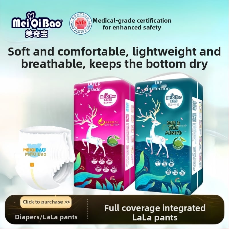 Meiqibao Pantaloni All-In-One Lace-Up, medical grade pull-up pentru bebeluși, 5–40 kg, set de 6 cutii