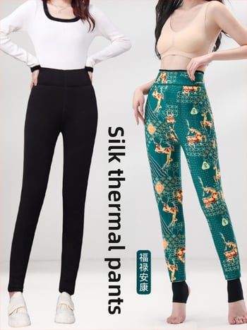 Plus-size ženske zimske hlače od svile-pamuka s fleece podstavom, debele i tople, visokim strukom, laskaju siluetu