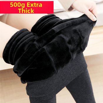 Pantaloni calzi all-in-one pentru femei, amestec din fibre chimice pe bază de viscoză, 500 g, super groși, croială strânsă