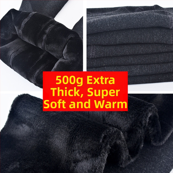 Pantaloni calzi all-in-one pentru femei, amestec din fibre chimice pe bază de viscoză, 500 g, super groși, croială strânsă