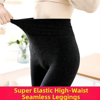 Pantaloni calzi all-in-one pentru femei, amestec din fibre chimice pe bază de viscoză, 500 g, super groși, croială strânsă