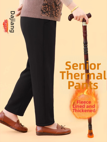 Dámske fleecové nohavice na zimu 2025, voľný strih, casual/basic štýl, polyester >95%, mikroelastické