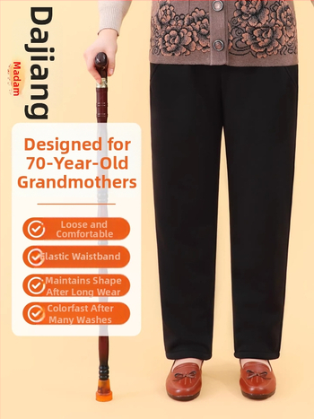 Dámske fleecové nohavice na zimu 2025, voľný strih, casual/basic štýl, polyester >95%, mikroelastické