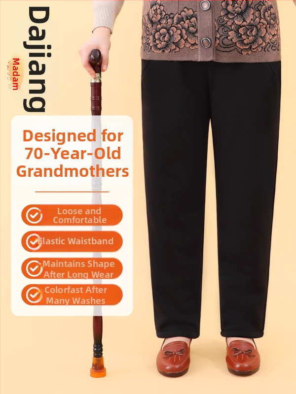 Dámske fleecové nohavice na zimu 2025, voľný strih, casual/basic štýl, polyester >95%, mikroelastické