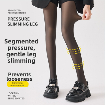 Colanți-ciorapi all-in-one cu controlul taliei și ridicare fesieri, căptuți cu fleece, cald și gros, 70-80% poliester, 30-50% spandex