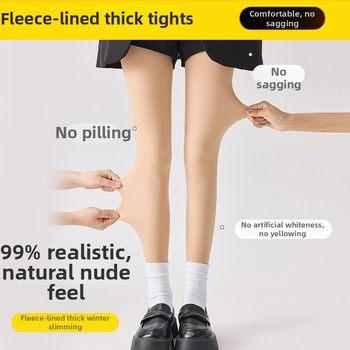 Colanți-ciorapi all-in-one cu controlul taliei și ridicare fesieri, căptuți cu fleece, cald și gros, 70-80% poliester, 30-50% spandex