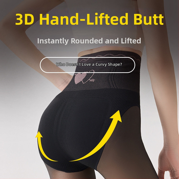 Colanți-ciorapi all-in-one cu controlul taliei și ridicare fesieri, căptuți cu fleece, cald și gros, 70-80% poliester, 30-50% spandex