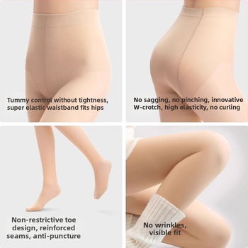 Colanți-pantihose într-o singură bucată: nailon-poliester, grosime îngroșată, lungime cropped, croi strâns, model solid, efect slimming, iarnă 2025