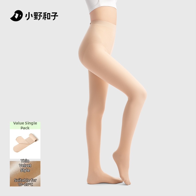 Colanți-pantihose într-o singură bucată: nailon-poliester, grosime îngroșată, lungime cropped, croi strâns, model solid, efect slimming, iarnă 2025