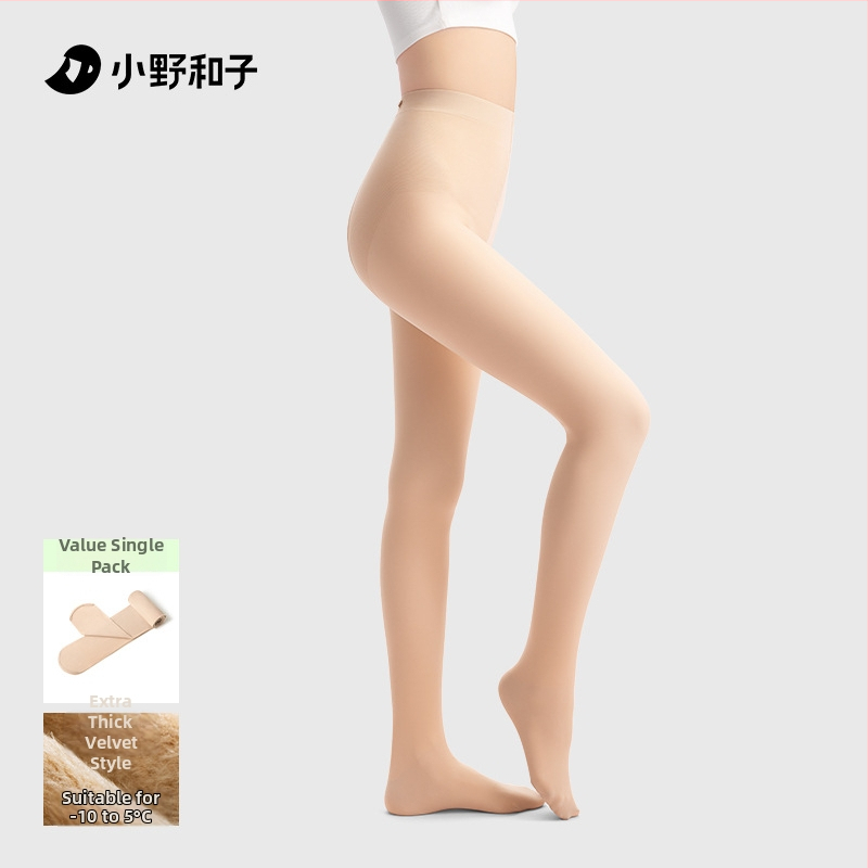 Colanți-pantihose într-o singură bucată: nailon-poliester, grosime îngroșată, lungime cropped, croi strâns, model solid, efect slimming, iarnă 2025