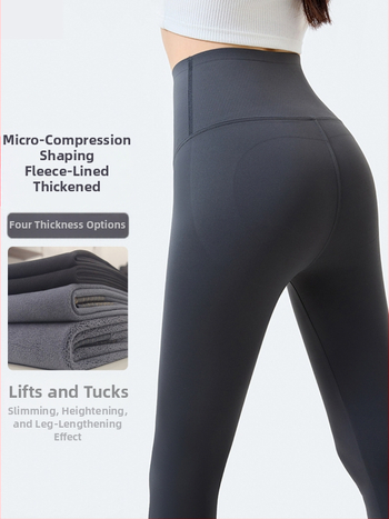 Colanți de fitness Shark Skin, Nylon-Spandex, lungime 9/10, croială strânsă, model 3D