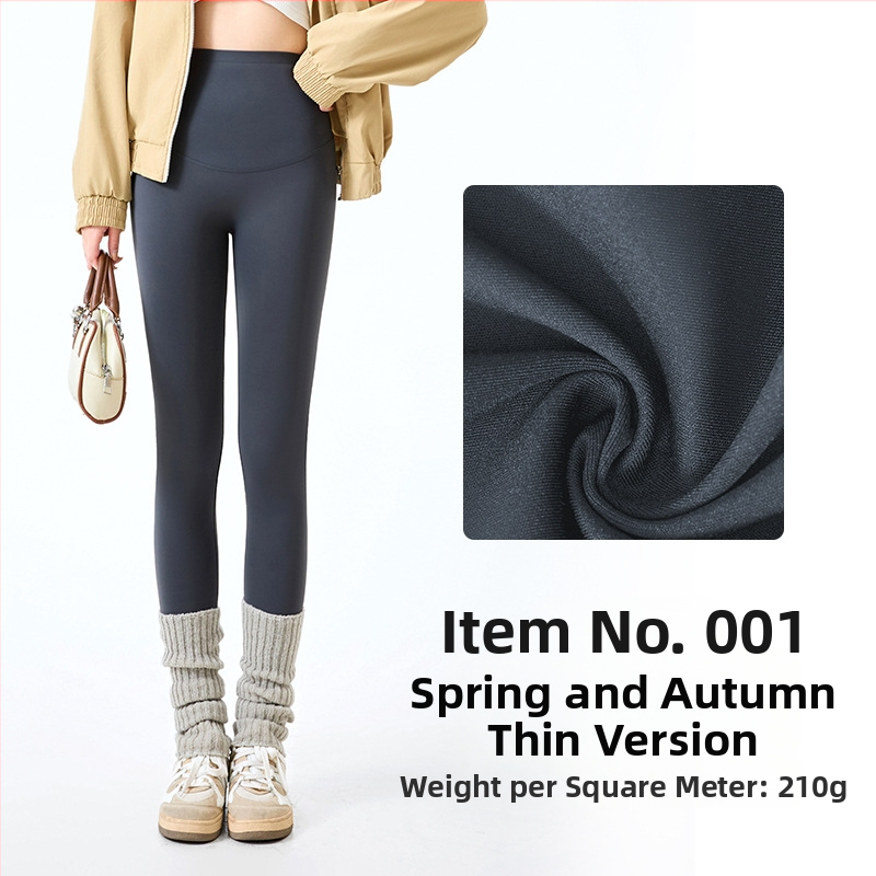 Colanți de fitness Shark Skin, Nylon-Spandex, lungime 9/10, croială strânsă, model 3D