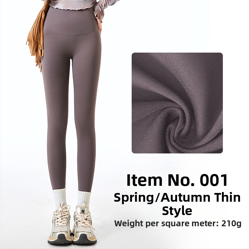 Colanți de fitness Shark Skin, Nylon-Spandex, lungime 9/10, croială strânsă, model 3D