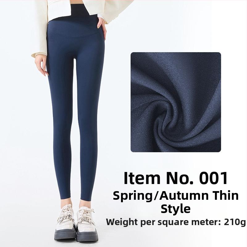 Colanți de fitness Shark Skin, Nylon-Spandex, lungime 9/10, croială strânsă, model 3D