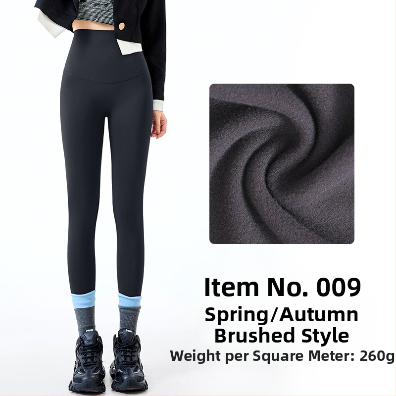 Colanți de fitness Shark Skin, Nylon-Spandex, lungime 9/10, croială strânsă, model 3D