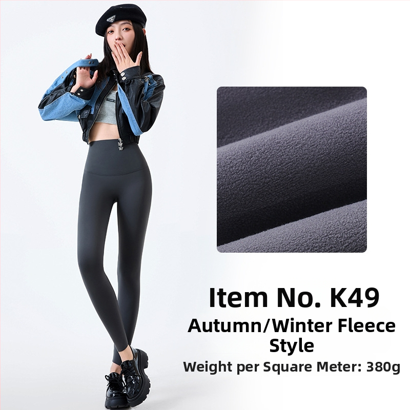 Colanți de fitness Shark Skin, Nylon-Spandex, lungime 9/10, croială strânsă, model 3D