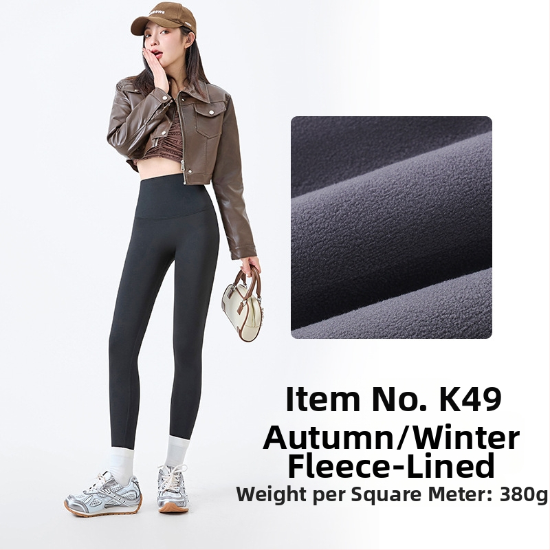 Colanți de fitness Shark Skin, Nylon-Spandex, lungime 9/10, croială strânsă, model 3D